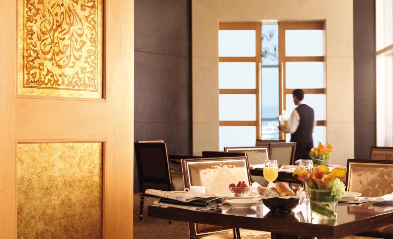 Four Seasons Hotel Beirut Bagian luar foto